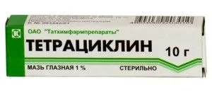 як лікувати стоматит мазі