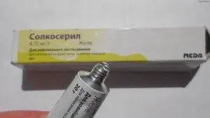 як лікувати стоматит мазі