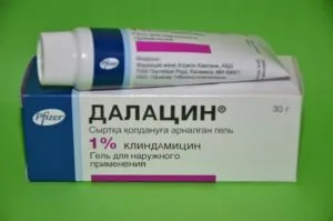як лікувати прищі маззю Вишневського