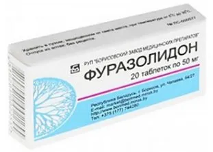 лікувати лямблії дорослих