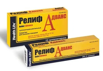 мазь Вишневського геморой відгуки