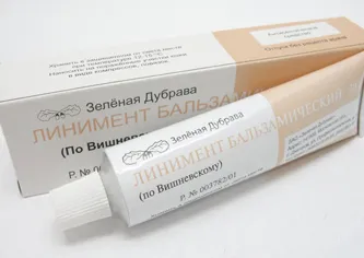 лікувати геморой маззю Вишневського