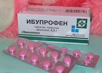 ніж лікувати мігрень ліки