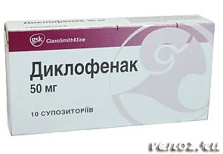 геморой препарати лікування троксерутин гинкор мазь крем прокто свічки таблетки геморою ліотон гепатромбин проктоглівенол