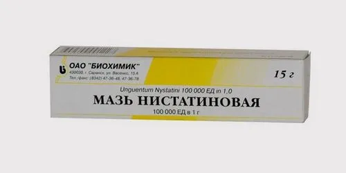 ефективність