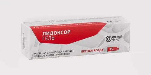 ефективність