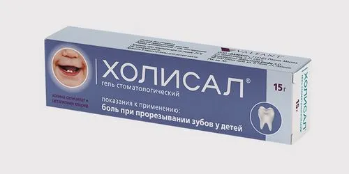 препарати