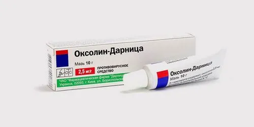 знеболююче