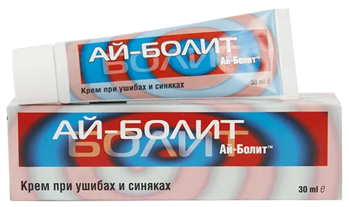 як вилікувати синяк під оком народними засобами