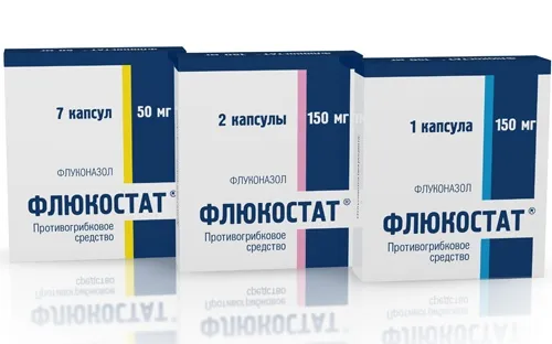 як лікувати уретрит у чоловіків
