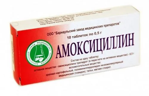 лікувати стоматит антибіотиками