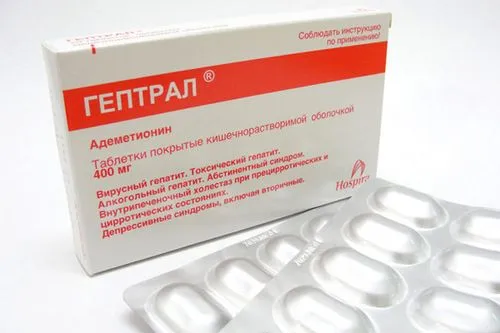 як лікувати печінку гептрал