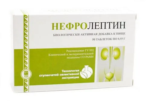 як лікувати нирки без ліків