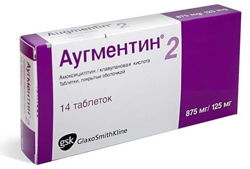 лікувати стоматит антибіотиками