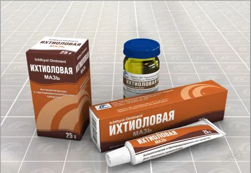 як лікувати прищі маззю Вишневського