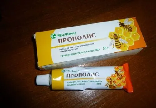 як вилікувати геморой гомеопатією