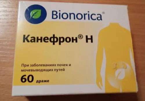 як лікувати уретрит у чоловіків