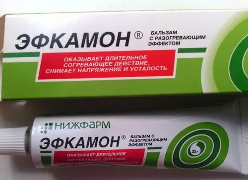 лікувати удари і розтягнення