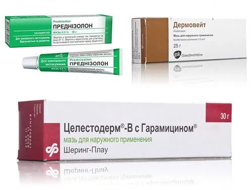 мазь від кропив'янки на шкірі у дорослих для лікування дітей крему свербежу