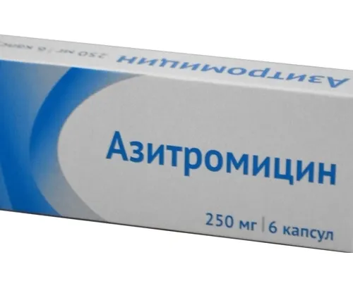 як лікувати уретрит у чоловіків