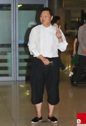 Nu știi ce - Gangnam Style, atunci vom merge la tine, miralend