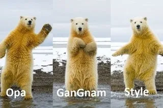 Nu știi ce - Gangnam Style, atunci vom merge la tine, miralend