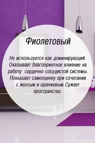 Alegerea schemei de culori din dreapta! Jurnalul de cele mai bune