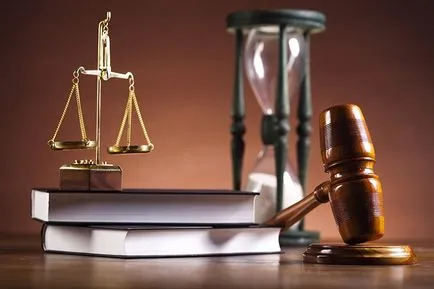 Înaltul sudRumyniyakak depune o plângere, o cerere la sudRumyniya Suprem (fișier) Înaltul sudRumyniyakak depune o plângere, o cerere la Curtea Supremă