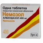 альбендазол в лікуванні опісторхозу
