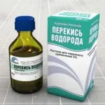 чи можна лікувати отит перекисом водню