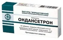 Нервова булімія: симптоми, причини, прогноз прогноз нервової булімії