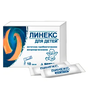 лінекс від запору