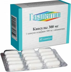 як лікувати остеохондроз медикаментозно