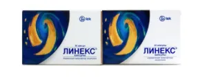 лінекс при запорах у дорослих