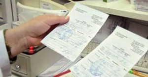 лінекс від запору