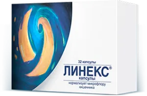 лінекс при запорах у дорослих