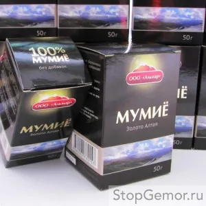 лікування