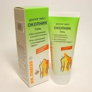 як лікувати остеохондроз медикаментозно