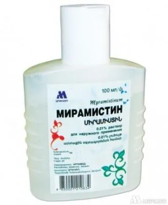 як лікувати ясна мирамистином