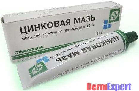 псоріаз