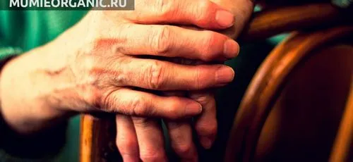 муміє при артрозі