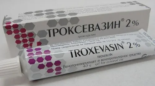 вилікувати шишки геморою