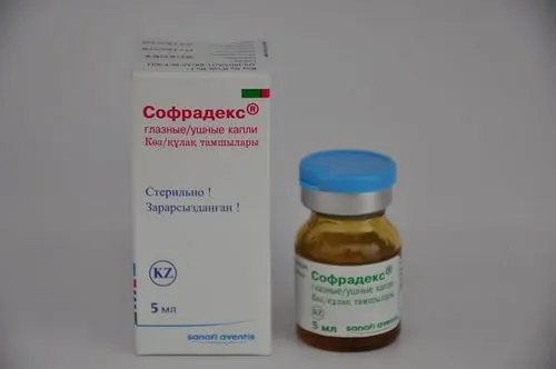 як лікувати отит зовнішнього вуха