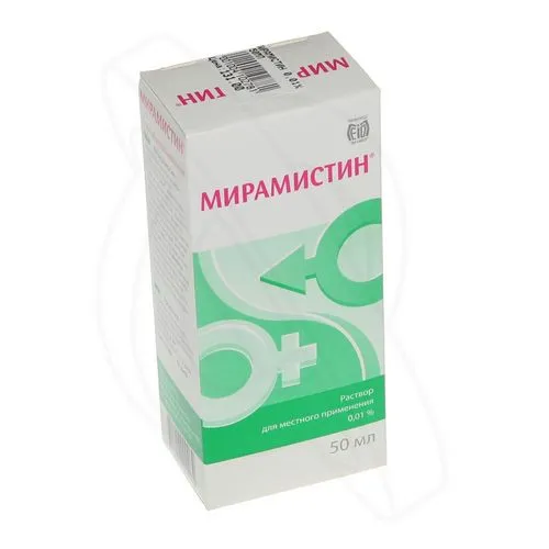 як лікувати тонзиліт мирамистином