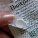 чи потрібно лікувати гострики