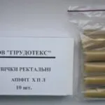 чи потрібно лікувати гострики