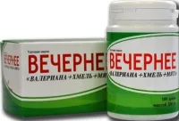стан неврозу