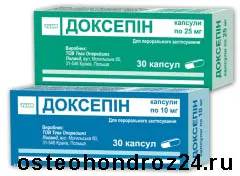як лікувати алергію набряк Квінке