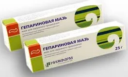 лікування фурункула ихтиоловой маззю