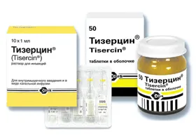 як лікувати початкову стадію шизофренії
